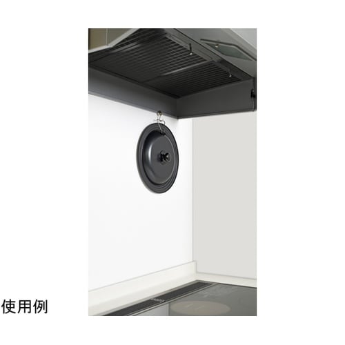 リーンズII 立つ兼用カバー 24−28