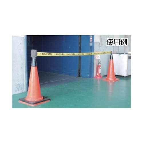 TCCBR 安全コーン用バリアライン