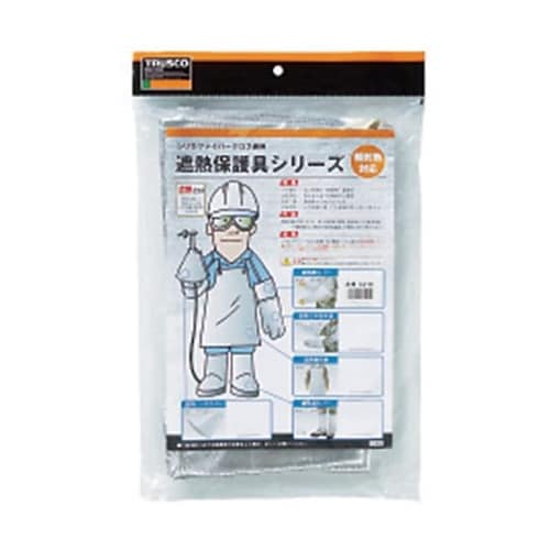 遮熱保護具 腕カバー 1組(2個入) S