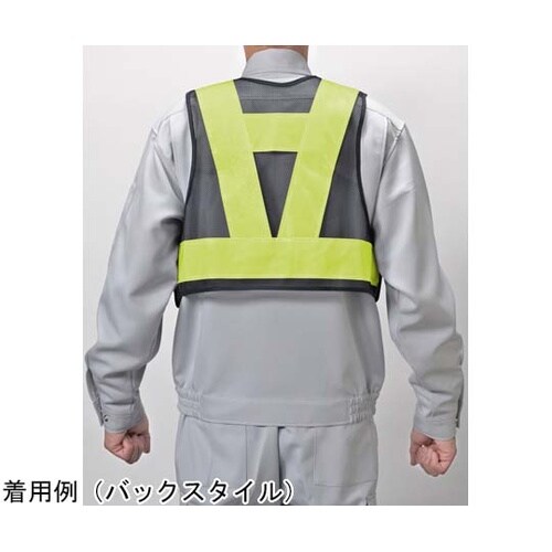 防滴LED反射安全ベスト ショート 紺×