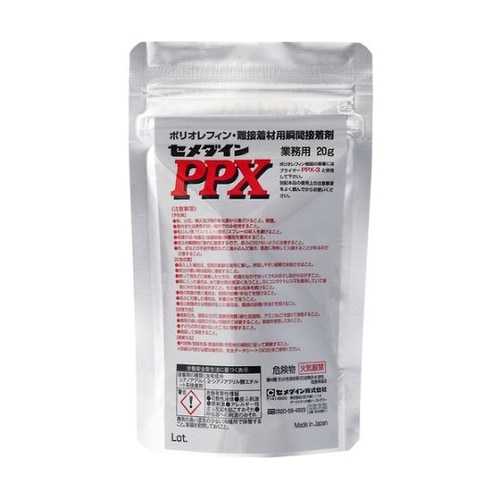 PPXセット 60gセット(基材20g+