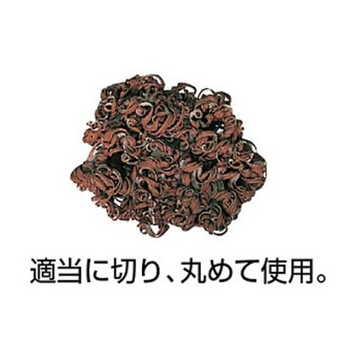 A320J645EN ターニングロール