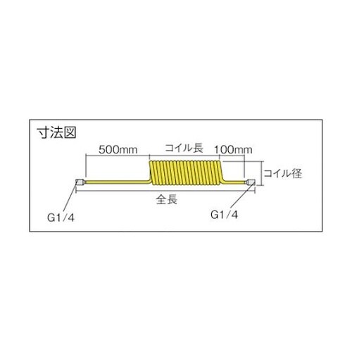 エアコイルホース スパイラルエアホース