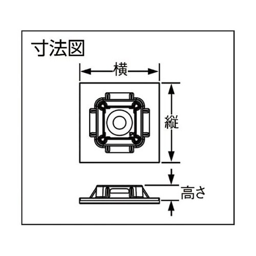 SGABM30AVC300マウントベース
