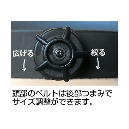 BMKM 直かぶり型防災面 メッシュ