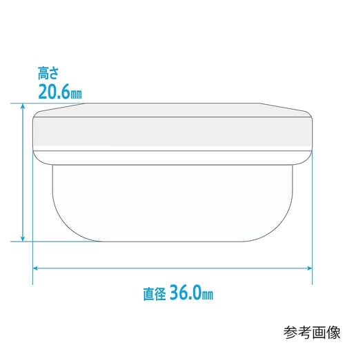 ATA12−21 軟膏壷12mL桃50個
