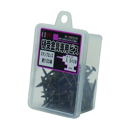 10176701ビスブロンズ100本入