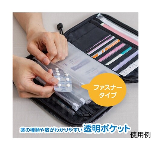 IF−3031LB 健康サポートポーチ