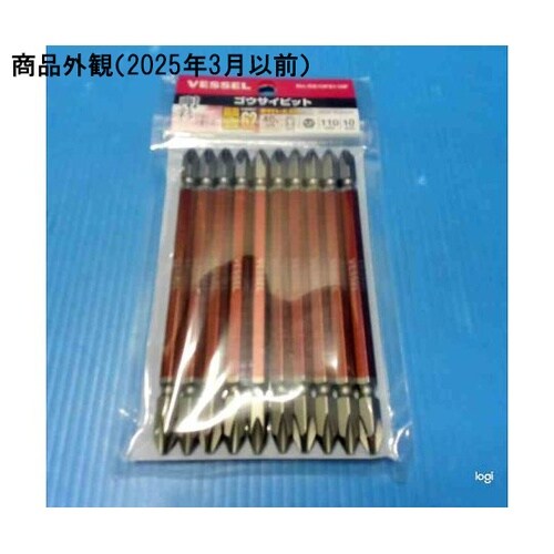 GS10P2110F 剛彩ビット10本組