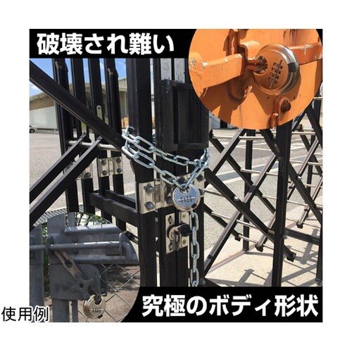 IB−152 円盤錠 ダイヤル式シルバー