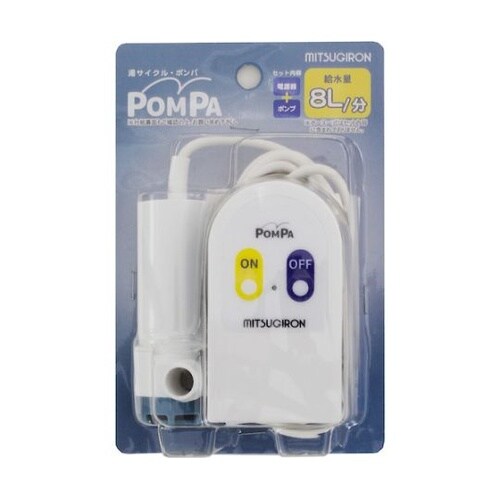 バスポンプ POMPA BP−61