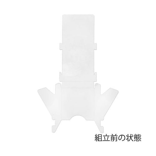 PET製 組み立てパンフレットスタンド