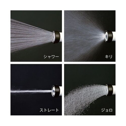 プログリップ ハンディ QG1111FJ