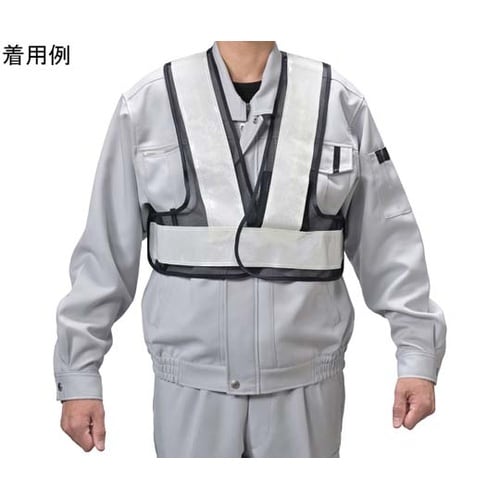 防滴LED反射安全ベスト ショート 紺×