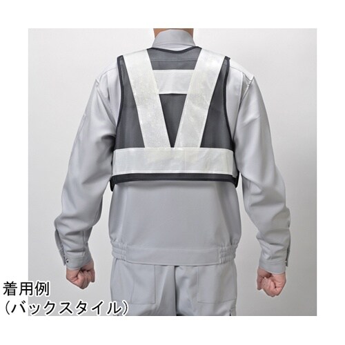 防滴LED反射安全ベスト ショート 紺×