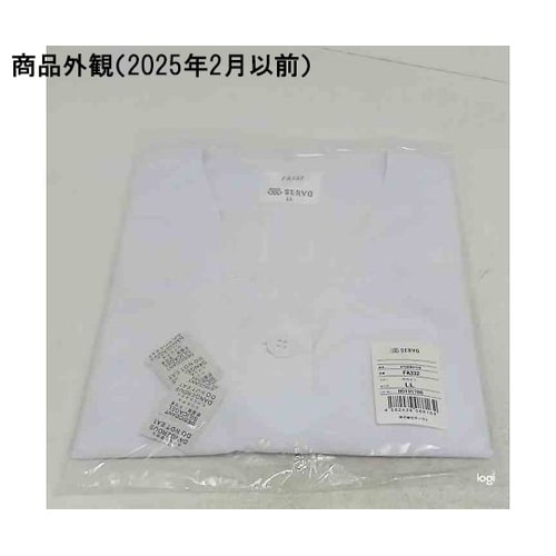 襟なし/半袖 女性用調理衣 ホワイト L