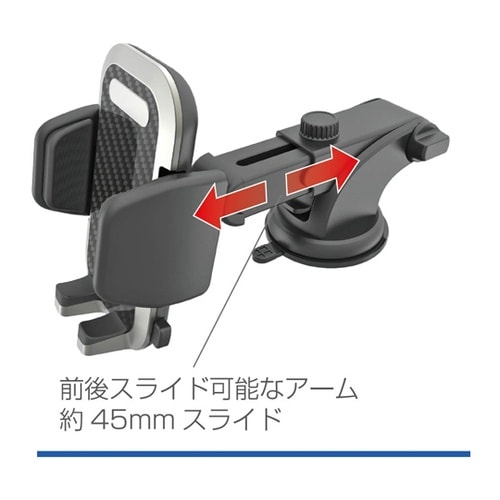 手帳対応スマホホルダー3 吸盤取り付け