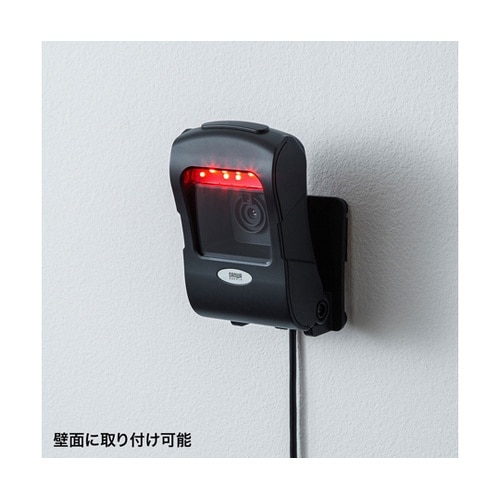 2次元バーコードリーダー(定置式) BC