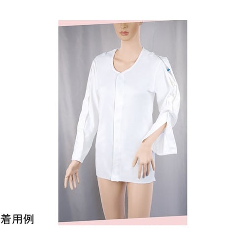 74826肌着点滴用男女兼用LLホワイト