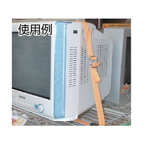 PPB3010−B PPベルト