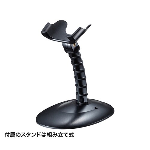 Type−C 1次元レーザーバーコードリ