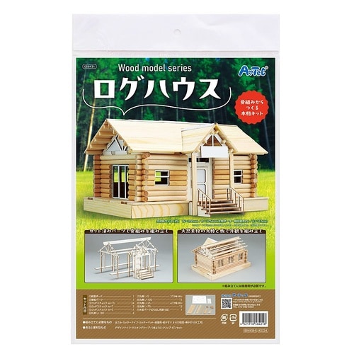 ウッドモデルシリーズ ログハウス 584