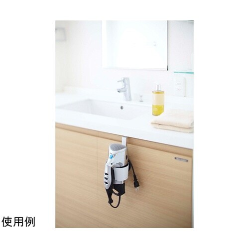 ドライヤーホルダー ボーテス ホワイト