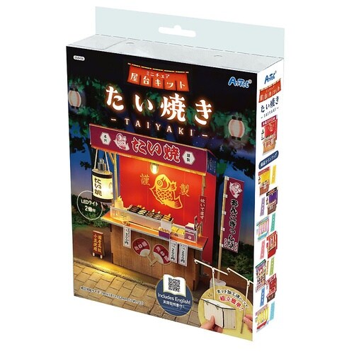 ミニチュア屋台キット たい焼き 5845