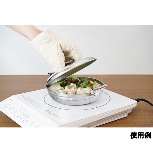 味覚探訪 韓国 IHステン鍋 17cm