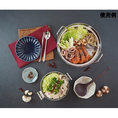 味覚探訪 韓国 IHステン鍋 17cm