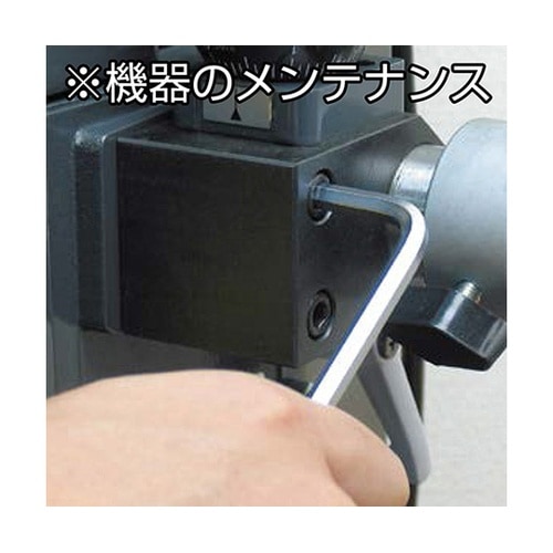 TWB−01ボールレンチセット