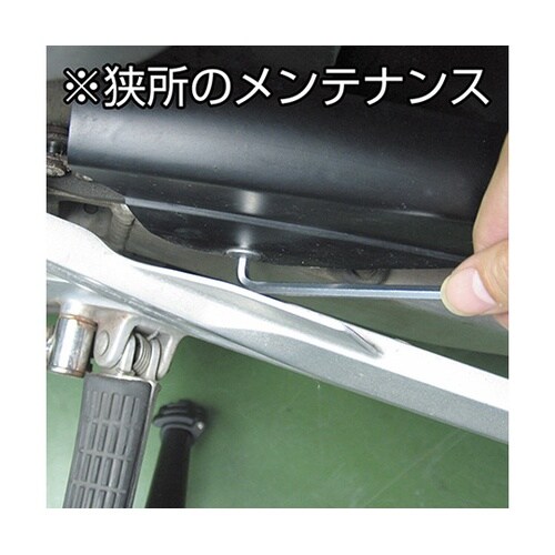 TWB−02ボールレンチセット