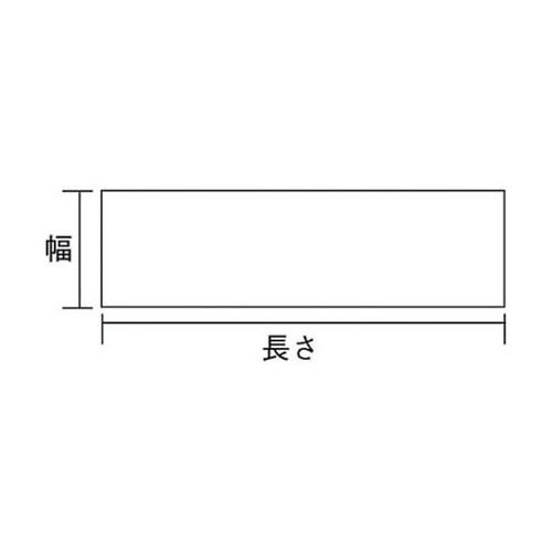 スケイタ芯出プレート 1セット(15枚入