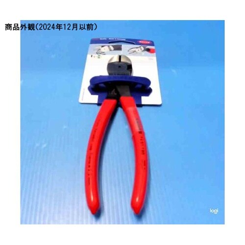 7401−180 強力型斜ニッパー