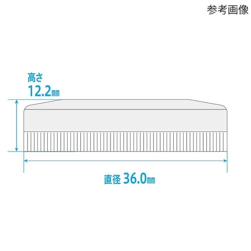 ATA6−15 軟膏壷6mL藤50個