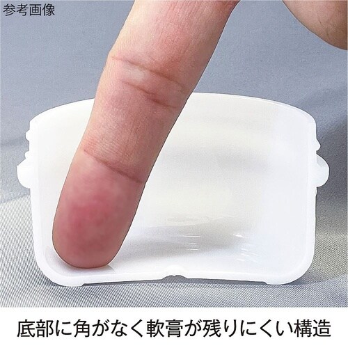 ATA6−01 軟膏壷6mL白50個