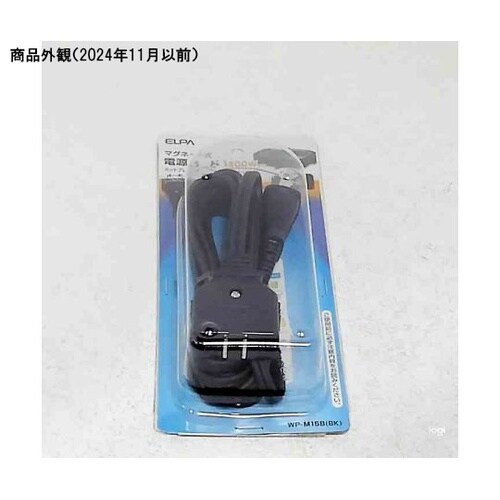 WP−M15B(BK) プレートコード