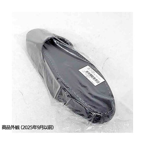 抗菌スリッパ大人用26cmチャコールグレー