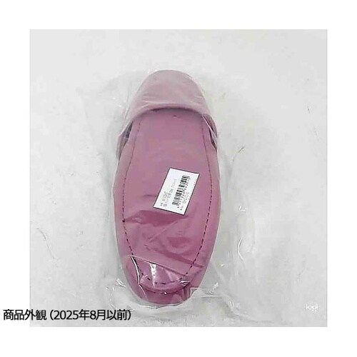 抗菌スリッパ大人用(26cm)ワインレッド