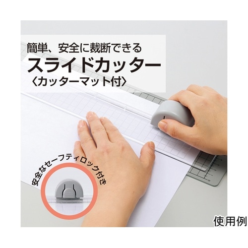 スライドカッター カッターマット付 M6