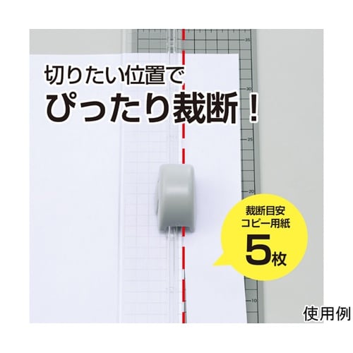 スライドカッター カッターマット付 M6