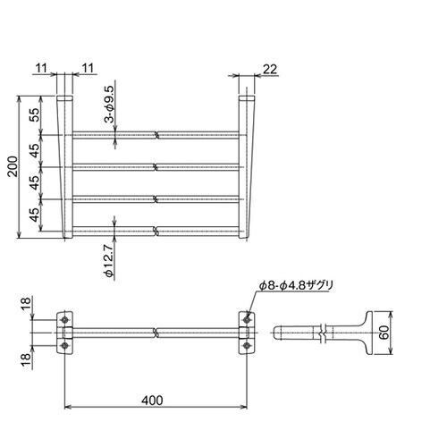 R775 タオル棚 L400