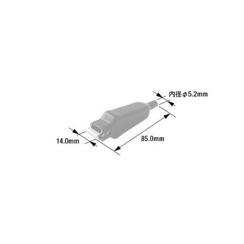 DBC30C バッテリー クリップ