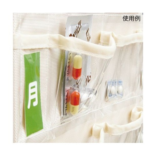 IF−3012 お薬カレンダー190g