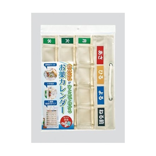 IF−3012 お薬カレンダー190g