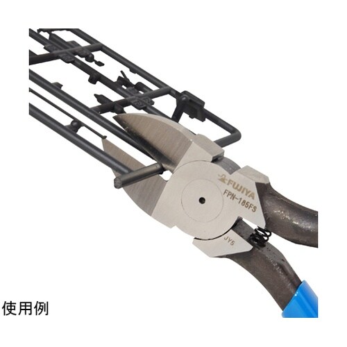 プラスチックニッパ(ストレート刃) FP