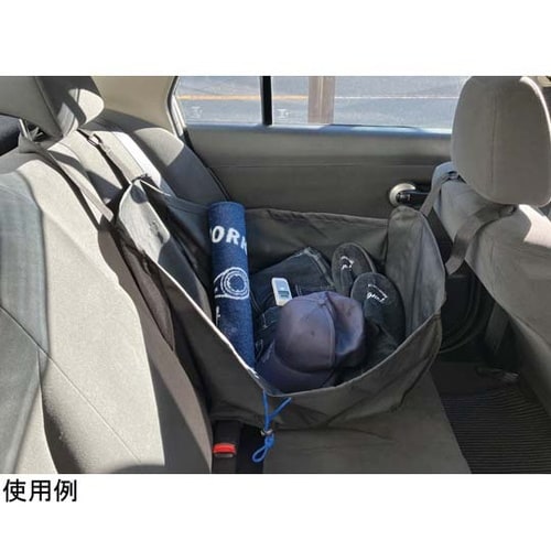 自動車用ハンモックバッグ 黒色 9998