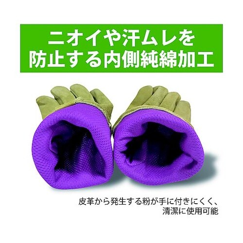 EXTRA GUARD 014 TAKI