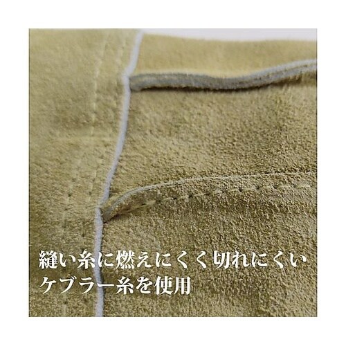 EXTRA GUARD 014 TAKI