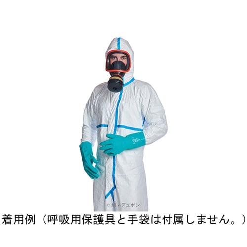 DuPont Tyvek 600 Plu